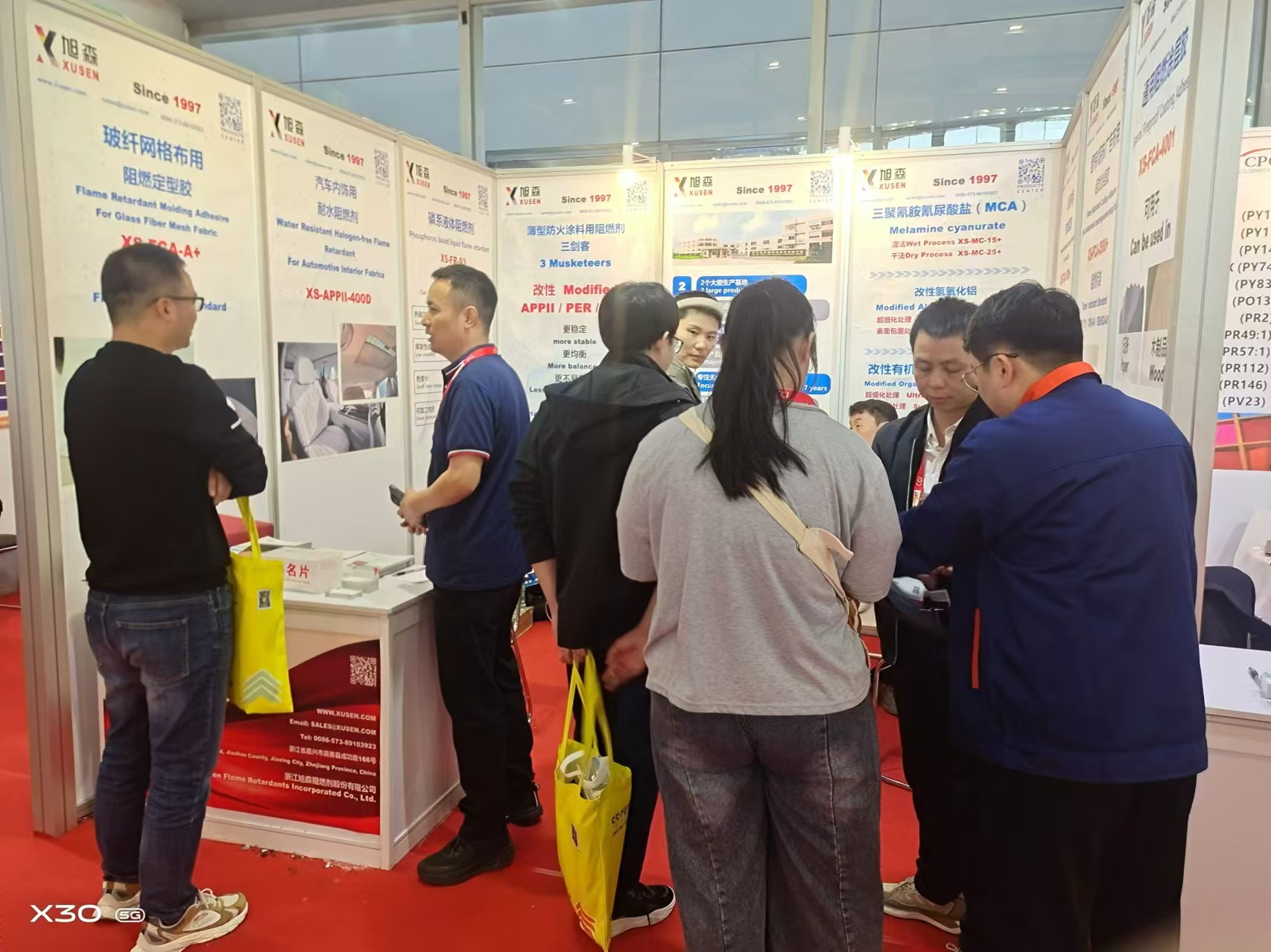 Pimpin tren baru penghambatan nyala api dan menerangi masa depan yang aman dengan retardant nyala api Xusen Halogen