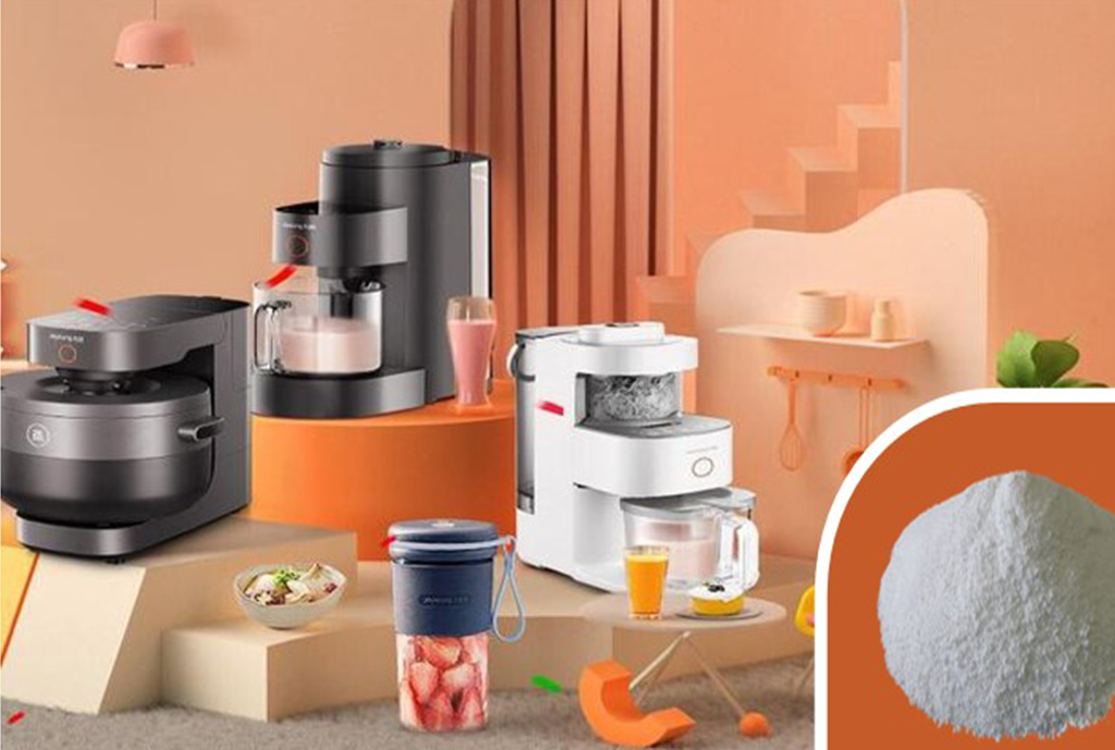 XS-CH-401 / XS-CH-402 Agen Nukleasi untuk PP