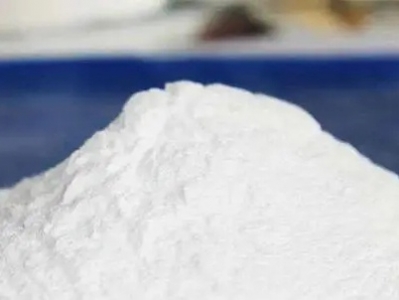 Magnesium Hydroxide Flame Retardant